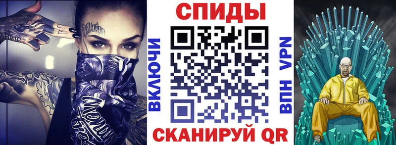 ссылка на мегу как войти Аркадак АМФ VHQ