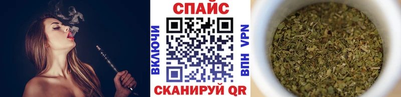 БУТИРАТ BDO  Аркадак 