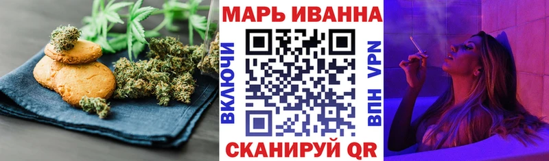 Cannafood конопля  блэк спрут онион  Аркадак  как найти наркотики 