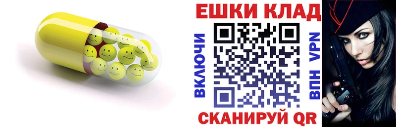Ecstasy бентли  что такое наркотик  KRAKEN ССЫЛКА  Аркадак 
