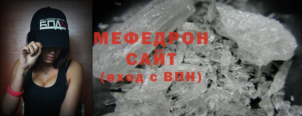 каннабис Воткинск