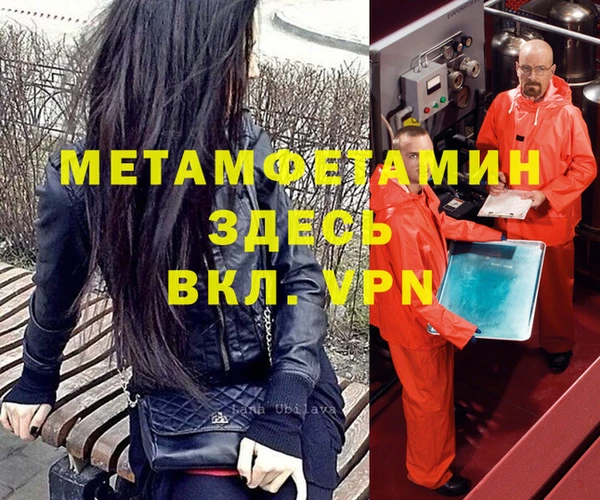 дмт Аркадак