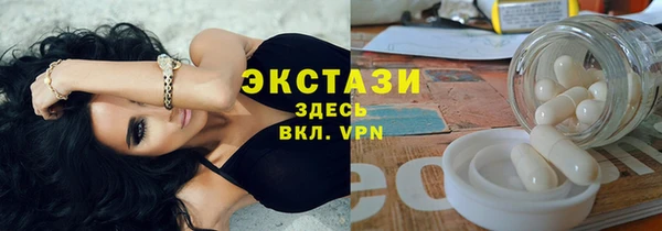 дмт Аркадак