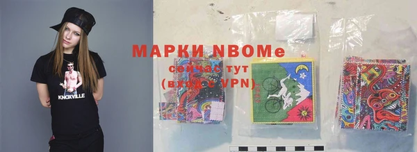 дмт Аркадак