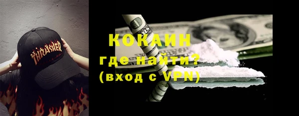 дмт Аркадак