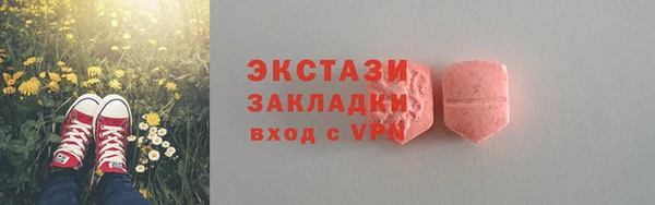 дмт Аркадак