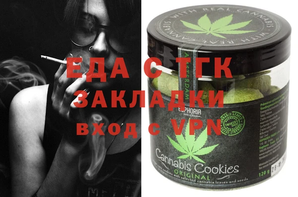 дмт Аркадак