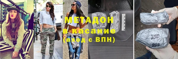 дмт Аркадак