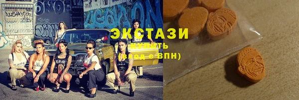 героин Арсеньев