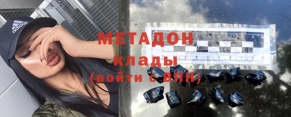 spice Вуктыл
