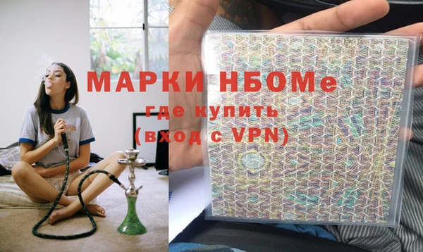 дмт Аркадак